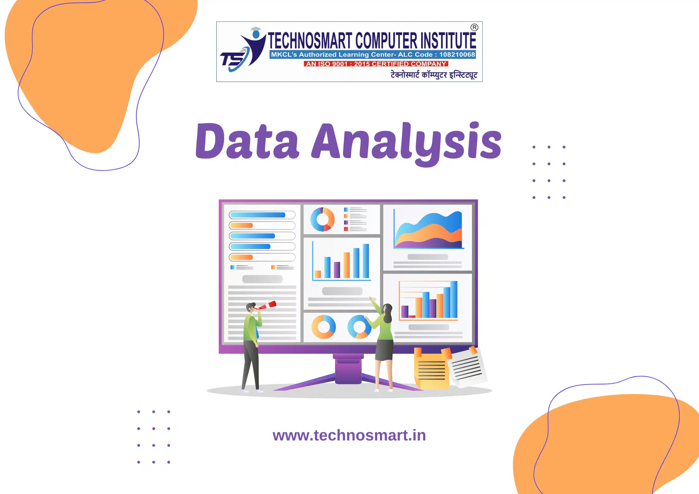 Data Analytics and Visualisation Course