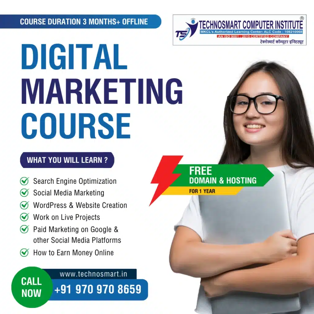 Digital Marketing Course - Technosmart Computers